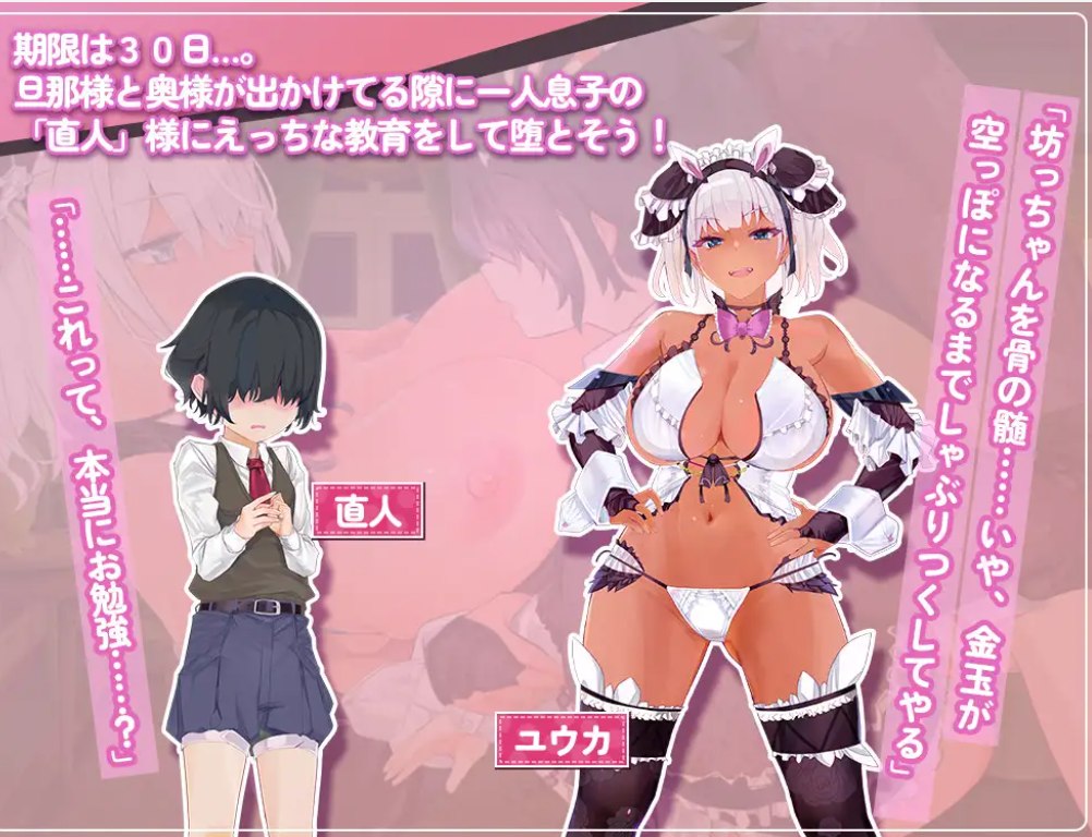 屏幕截图 2026-08-25 225258.png